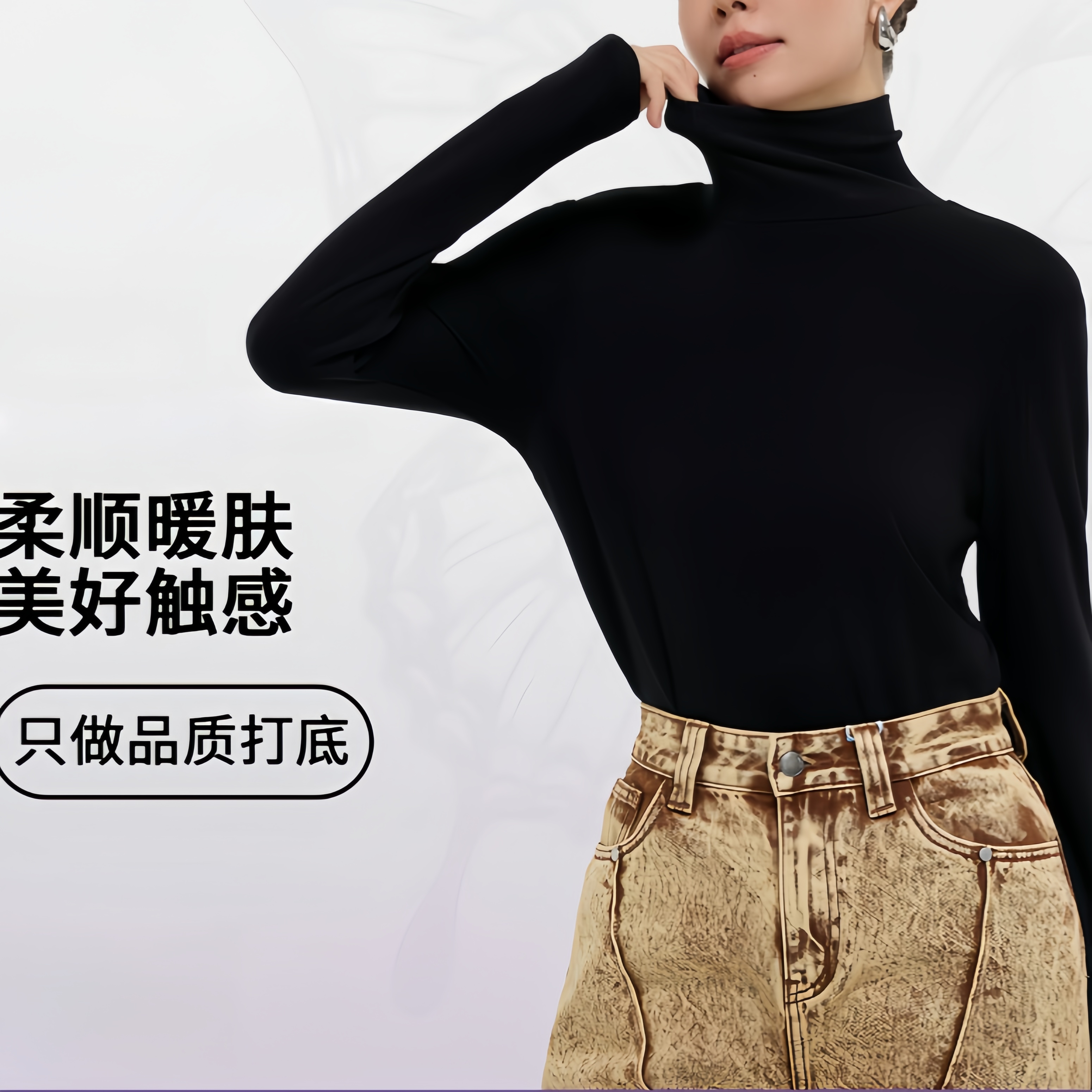 AKDM优克丝毛衫女打底衫上衣