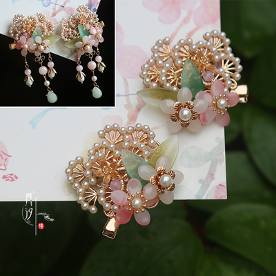 松枝琉璃花朵边夹半夏月汐古风