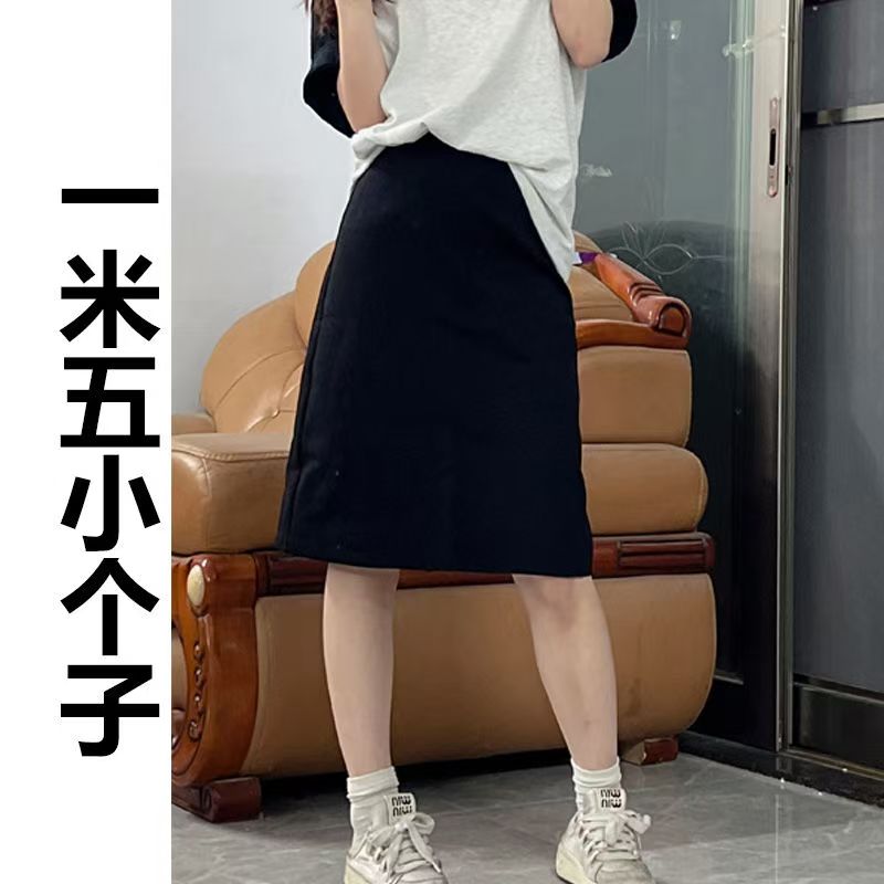 小个子中裙松紧腰插袋宽松薄款显瘦百搭休闲及膝直筒裙黑半身裙女