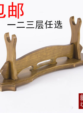 剑架包邮实木刀剑一层日本武士