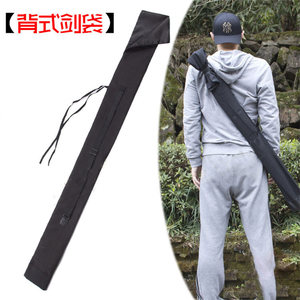 单层可背加厚包邮刀剑袋