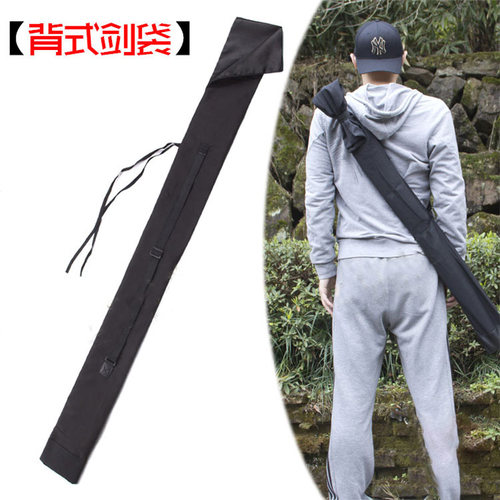单层可背加厚包邮刀剑袋