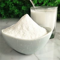 Розовый порошок Jiazi Fan Flour Commercy Specialty Hainan Specialty Original Speed ​​Coconut Sauce Coconut Powd