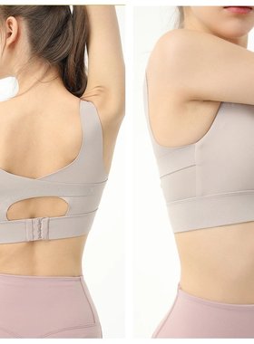 Showmelly秀美丽运动瑜伽文胸 19934