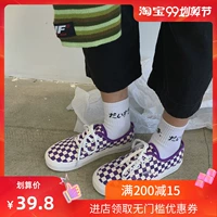 Giày kẻ ca rô giày nữ 2019 phiên bản mới của Hàn Quốc giày ulzzang sinh viên hoang dã mang hương vị Hồng Kông mùa thu - Plimsolls giầy puma nữ