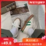 Giày vải nữ sinh viên phiên bản Hàn Quốc của ulzzang thủy triều retro Hồng Kông hương vị nhỏ giày trắng hoang dã chụp hình siêu cháy giày mùa thu - Plimsolls giầy cổ cao nữ