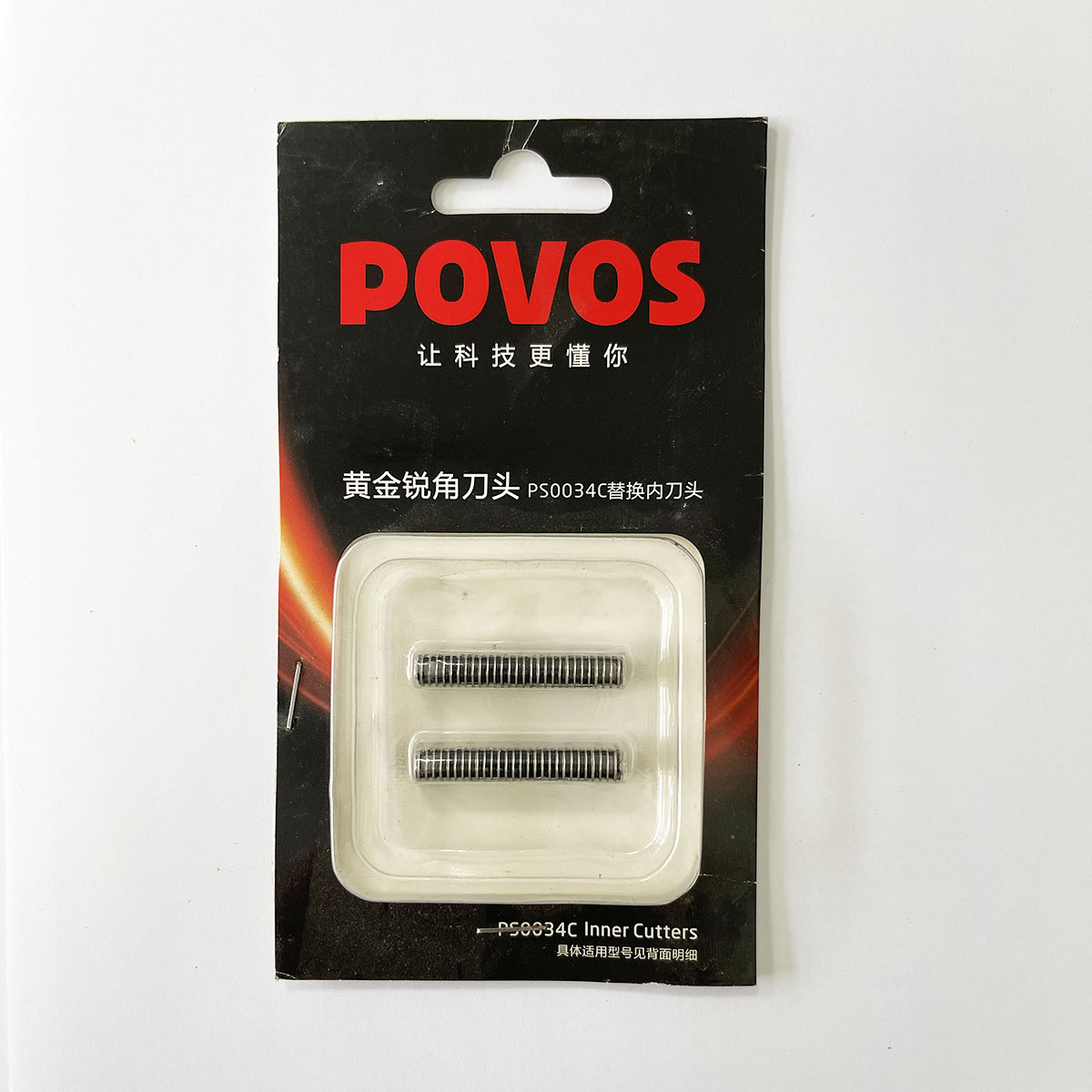 奔腾剃须刀黄金锐角刀头PS0034C配件适配;PS4108,4118,5106,5108,