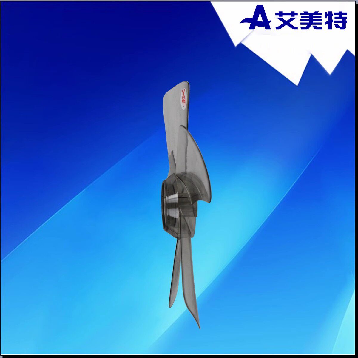 艾美特风扇叶片子 14寸5片全圆扇叶350MM电风扇配件风叶