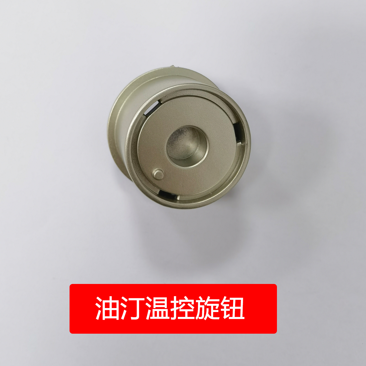 MY-CS5036P6036P限压阀