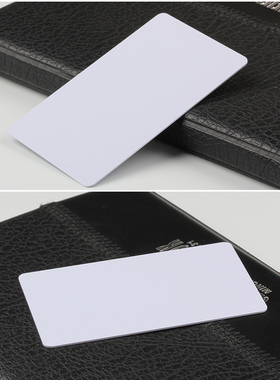 ID可擦写白卡EM4305/5200门禁会员卡小区停车卡电梯薄卡片万能IC