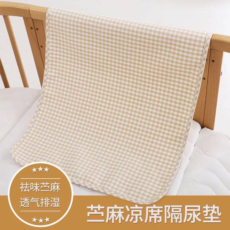 婴儿苎麻隔尿垫宝宝凉席新生儿棉麻凉垫女生姨妈床垫防水透气定做|ruв категории подгузник/шампунь/вскармливать/тележка кроватью, ткань пеленки/Мочи колодка, Мочи изоляции матрас - от Buy2taobao.com для оказания профессиональной услуги покупки агента Taobao