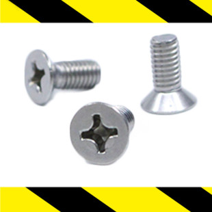 东明304不锈钢十字沉头机螺丝GB819十字槽平头平肩机牙螺钉