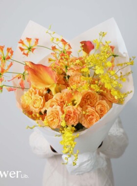 [阳光宝贝]植物图书馆杭州同城橙色系情人节鲜花束生日礼物送女友