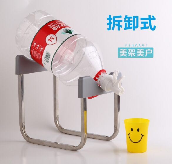 4.5L怡宝农夫恒大水桶置物架