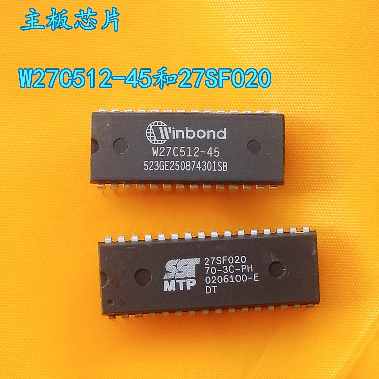 绣花机SST27SF020-70-3C-PH W27C512-45不含程序10元含程序35一套