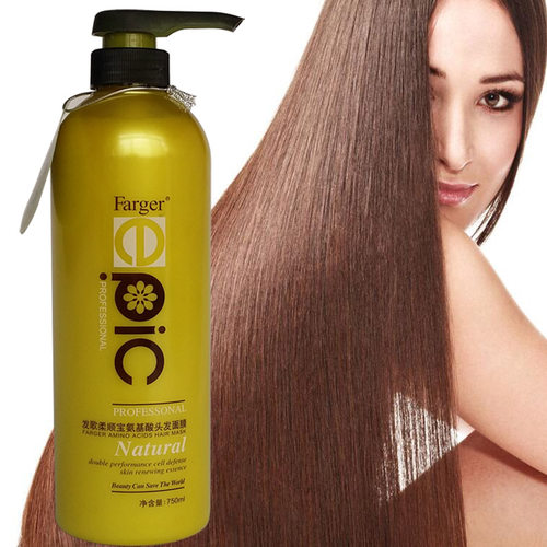 柔顺氨基酸免洗护发素