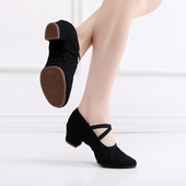 舞之娇免系带教师鞋 黑色红色白色驼色跳舞鞋 带跟练功鞋 软底舞蹈鞋