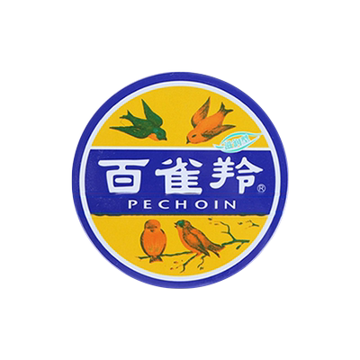 老牌保湿滋润护手霜百雀羚护肤脂