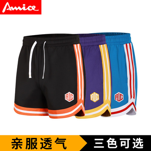 AWICE儿童五分运动短裤篮球短裤训练健身跑步速干透气运动短裤