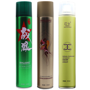 SHUOSHI硕世清香舒爽定型喷雾造型干胶 战狼魅显发胶啫喱水发蜡