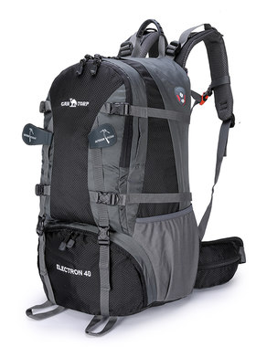 超大容量旅游背包户外旅行包50L