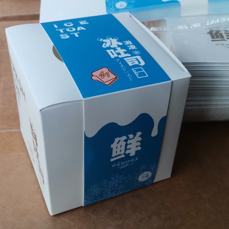 新款250克鲜吐司盒面包盒正方形纸盒11*11*11cm图片