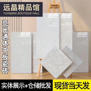 400x800现代简约灰色仿古砖通体中板瓷砖厨房卫生间墙砖阳台地砖