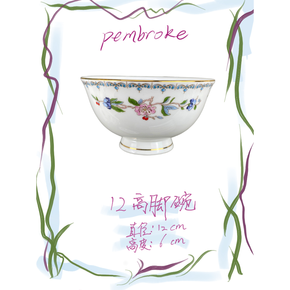 古典鸟欧式外贸出口精致骨瓷餐具饭碗小汤碗面碗沙拉碗大汤碗饭碗