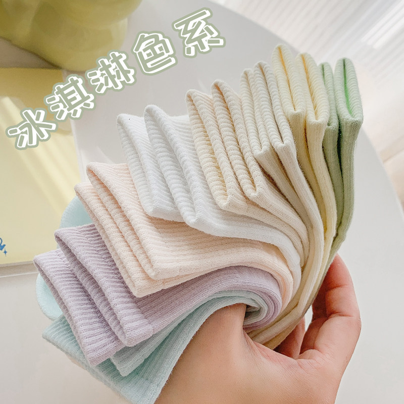 白色袜子女短袜春夏季薄款纯棉潮短筒纯色日系短款夏天运动中筒袜