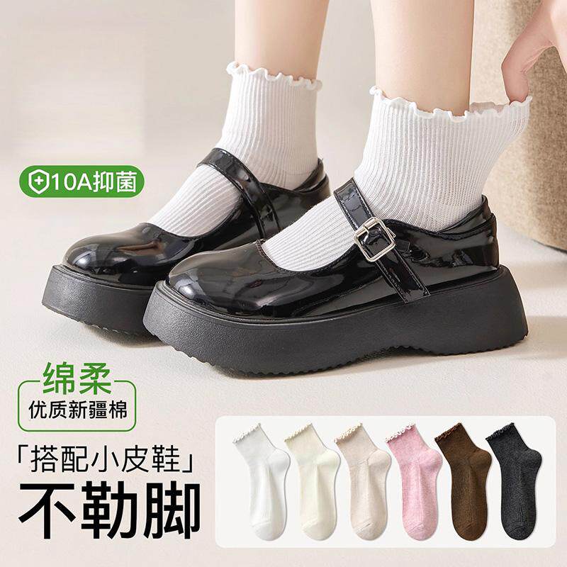 袜子女中筒秋冬季ins潮袜花边配小皮鞋jk木耳边堆堆中筒袜