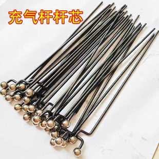 轮胎充气杆芯加气杆芯摇杆气门芯扳手轮胎冲气杆芯加长钢珠款钥匙
