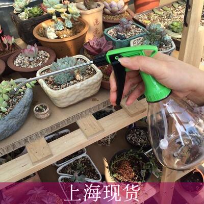喷水壶日本园艺喷雾细腻耐用