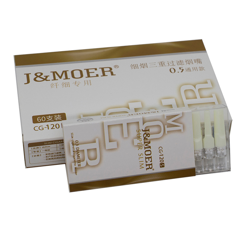 J＆Moer摩爾CG120S三重過濾煙嘴細(xì)煙專用拋棄型煙嘴過濾嘴60支裝