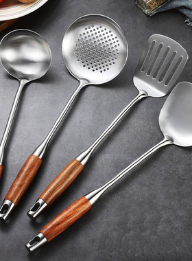 香港陈枝记家用锅铲花梨木汤勺304不锈钢漏勺炒菜铲子勺子套装
