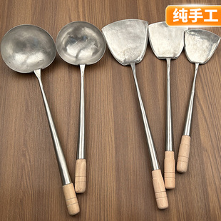 香港港式纯手工2号锅铲锻打10两炒勺旧款老式不锈钢厨师铲子炒壳