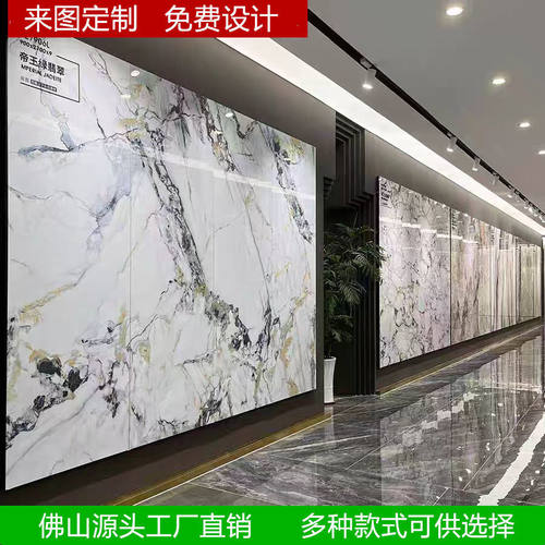 佛山岩板电视背景墙800*2600别墅客厅沙发玄关影视墙板材不包物流