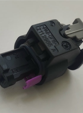 1-1718643-1连接器1-2355506-1接插件防水插头2P对插1-1703499-1