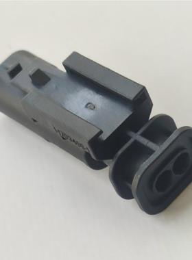 1-1703499-1连接器接插件胶壳护套插头2P对插1-1718643-1连接器
