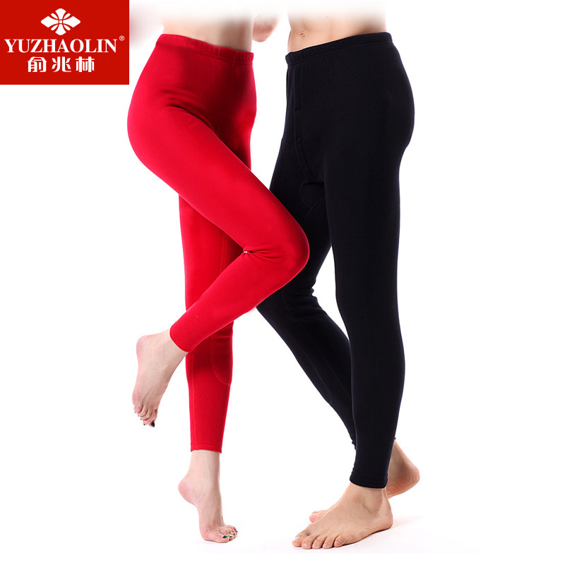 Pantalon collant jeunesse YZLNBNKC0003 en coton - Ref 774034 Image 1