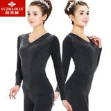 Body YZL720001 en polyester - Ref 667671 Image 24