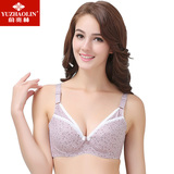 Body YZL720063 en autre - Ref 667674 Image 53