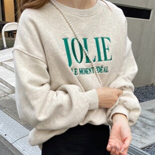 2023日系新品女装甜美可爱风卫衣0131060290