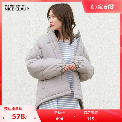 日系棉服NiceClaup日系