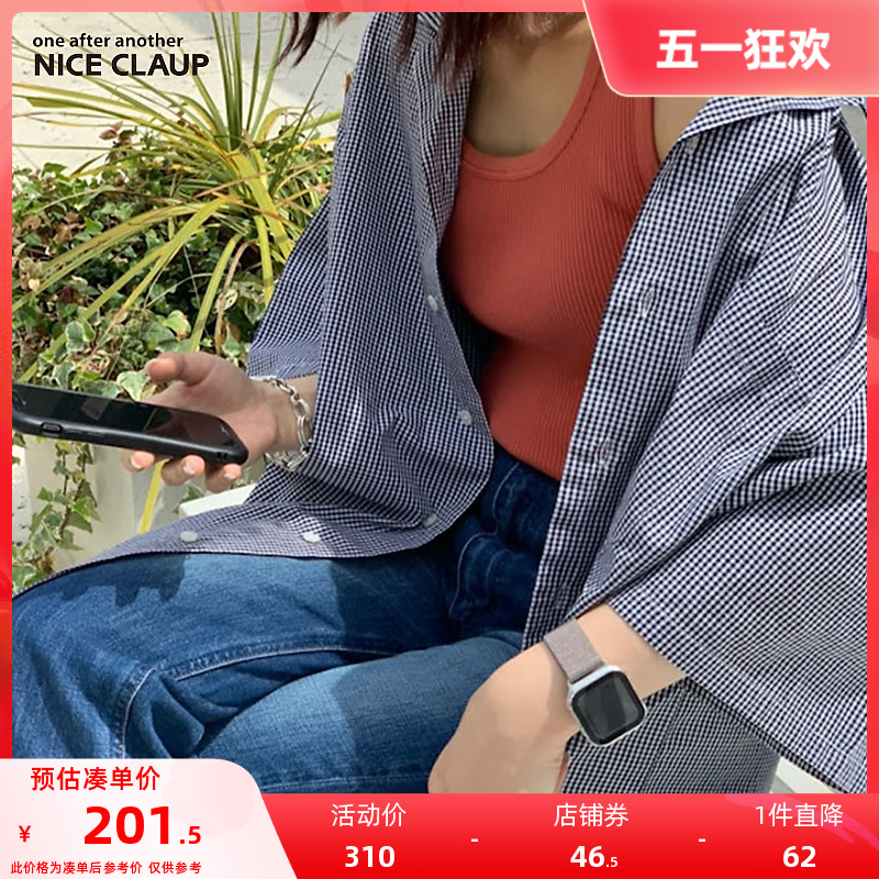 Nice Claup22年夏季新款日系通勤休闲宽松显瘦衬衫外套851300650C 女装/女士精品 衬衫 原图主图