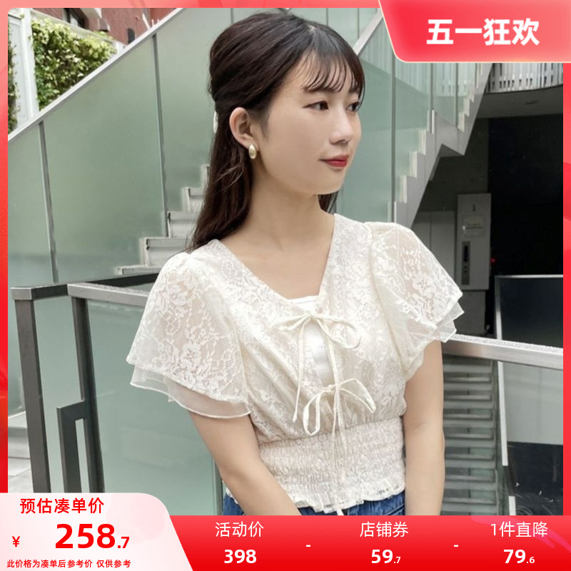 Nice Claup夏季日系可爱蕾丝甜美短款短袖衬衫0121060220 女装/女士精品 衬衫 原图主图