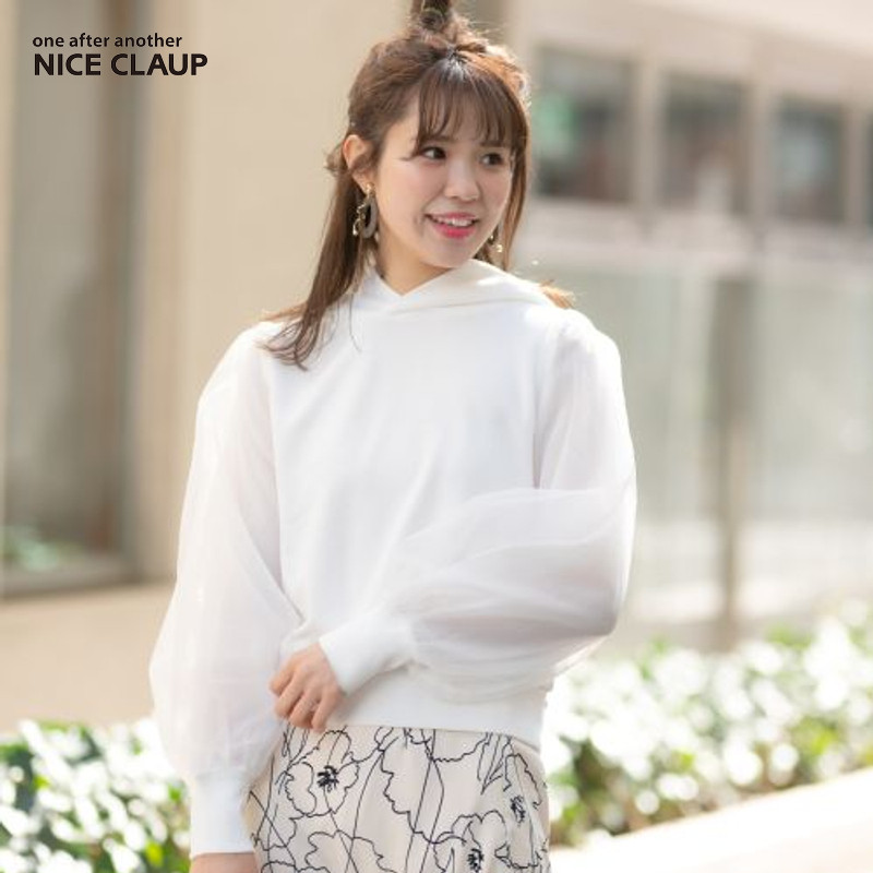 Nice Claup新品日系雪纺蓬松女套头衫连帽卫衣116626020C