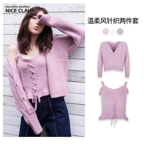 日秋装新款日系甜美绑带吊带