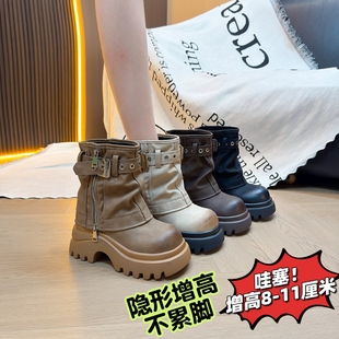 IG/IG增高8CM秋季新款勃肯鞋女厚底真皮复古马丁靴小个子短靴单鞋