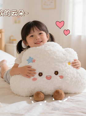 网红沙发抱枕卧室床头靠垫学生护腰靠枕办公室座椅宿舍软包汽车小