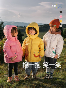 2023冬季新款宝宝微笑羽绒服男女童保暖三防公主白鸭绒炸街外套